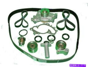 Water Pump �^�C�~���O�x���g�L�b�g���N�T�X��RX300�A�C�V���E�H�[�^�[�|���v�A�R���x�A�����O�ANTN�A�h���C�u�x���g�ɓK�����܂� Timing Belt Kit Lexus FITS RX300 AISIN WATER PUMP,KOYO BEARING, NTN, DRIVE BELT�y