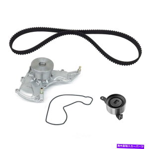 Water Pump EH[^[|vx[X̃GW^C~OxgLbgUSTK231 FITS 1991 ACURA NSX 3.0L-V6 Engine Timing Belt Kit with Water Pump-Base USTK231 fits 1991 Acura NSX 3.0L-V6