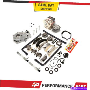 Water Pump �^�C�~���O�`�F�[���L�b�g�I�C���|���vGMB�E�H�[�^�[�|���v�\���m�C�h07-16�X�Y�L�L���f���b�N3.6 Timing Chain Kit Oil Pump GMB Water Pump Solenoid for 07-16 Suzuki Cadillac 3.6�y���s�A���i�z