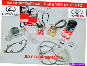 Water Pump g^NTXES300 ES330JV6t@Ng[OEMEH[^[|vxgLbg3.03.3 TOYOTA LEXUS ES300 ES330 CAMRY V6 FACTORY OEM WATER PUMP BELT KIT 3.0 & 3.3