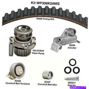 Water Pump Dayco WP306K2AMS SEALSADAYCOtEH[^[|vLbg Dayco WP306K2AMS WATER PUMP KIT WITH SEALS, DAYCO