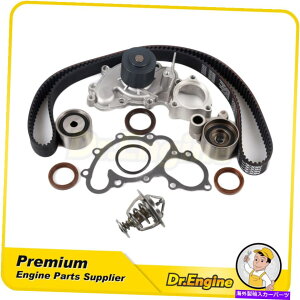 Water Pump ^C~OxgLbgEH[^[|vT[X^bgtBbg88-91g^J90-91NTX2.5L Timing Belt Kit Water Pump Thermostat Fit 88-91 Toyota Camry & 90-91 Lexus 2.5L