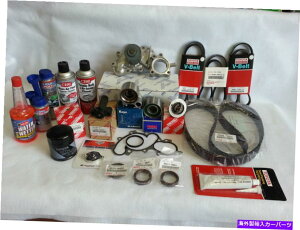 Water Pump �g���^4runner 3.4L V6�p�̖{��/OEM�^�C�~���O�x���g���E�H�[�^�[�|���v�}�X�^�[�L�b�g00-01 GENUINE/OEM TIMING BELT & WATER PUMP MASTER KIT 00-01 FOR TOYOTA 4RUNNER 3.4L V6