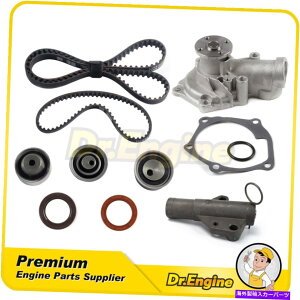 Water Pump ^C~OxgLbgEH[^[|veVi[tBbg04-07 Mitsubishi Galant 2.4L Timing Belt Kit Water Pump Hydraulic Tensioner Fit 04-07 Mitsubishi Galant 2.4L
