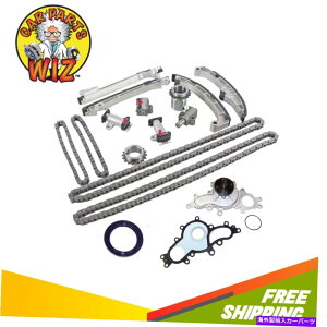 Water Pump ^C~O`F[LbgJo[V[EH[^[|vtBbg08-15g^NTX4.6L 5.0L V8 DOHC Timing Chain Kit Cover Seal Water Pump Fits 08-15 Toyota Lexus 4.6L 5.0L V8 DOHC