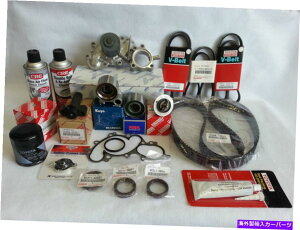 Water Pump �{���̃^�C�~���O�x���g���E�H�[�^�[�|���v�}�X�^�[�L�b�g�̓g���^�c���h��4runner 3.4L V6�ɓK�����܂� GENUINE TIMING BELT & WATER PUMP MASTER KIT fits TOYOTA Tundra 4RUNNER 3.4L V6