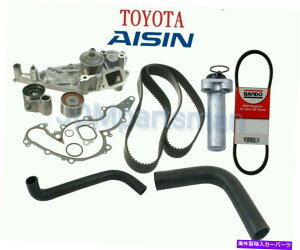Water Pump 1998-2007 LEXUS LX470hN[U[4.7L V8^C~OxgACVEH[^[|vz[XLbg 1998-2007 LEXUS LX470 LAND CRUISER 4.7L V8 TIMING BELT AISIN WATER PUMP HOSE KIT