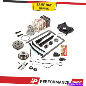 Water Pump �^�C�~���O�`�F�[���L�b�gVCT�Z���m�C�h�J���t�F�C�U�[�I�C���I�C���E�H�[�^�[�|���v07-08�t�H�[�h5.4 Timing Chain Kit VCT Selenoid Cam Phaser Oil Water Pump for 07-08 Ford 5.4�y���s�A���i�z