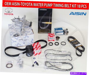 Water Pump Lexus GS300 IS300 Factory 17 PC�E�H�[�^�[�|���v�^�C�~���O�x���g�L�b�gWGATES�u���[�x���g LEXUS GS300 IS300 FACTORY 17 PC WATER PUMP TIMING BELT KIT WGATES BLUE BELT�y���s�A���i�z