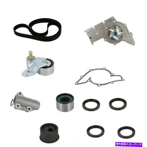 Water Pump EH[^[|vƃV[GW^C~OxgLbgCRP PP330LK1 Engine Timing Belt Kit with Water Pump-and Seals CRP PP330LK1