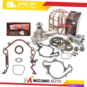 Water Pump ^C~O`F[LbgEH[^[IC|vJo[KXPbgtBbg96-04tH[h}X^O}[L[3.8 Timing Chain Kit Water Oil Pump Cover Gasket Fit 96-04 Ford Mustang Mercury 3.8
