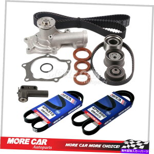 Water Pump ^C~OxgLbgEH[^[|vserpentine for Hundai Mitsubishi 4PK915 4PK990 Timing Belt Kit Water Pump Serpentine Belt for Hyundai Mitsubishi 4PK915 4PK990