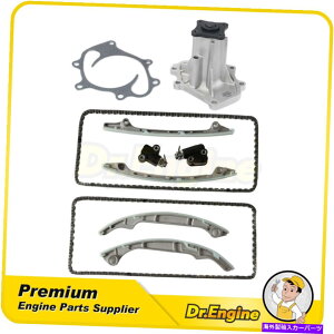 Water Pump �^�C�~���O�`�F�[���L�b�g�E�H�[�^�[�|���v�t�B�b�g04-10���Y�A���}�_�p�X�t�@�C���_�[�^�C�^��5.6L VK56DE Timing Chain Kit Water Pump Fit 04-10 Nissan Armada Pathfinder Titan 5.6L VK56DE�y���s�A���i�z