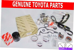 Water Pump V{̃NTXg^tOEMEH[^[|v^C~OxgLbg4.34.7L V8 Eng NEW GENUINE LEXUS TOYOTA FULL OEM WATER PUMP TIMING BELT KIT 4.3 & 4.7L V8 ENG