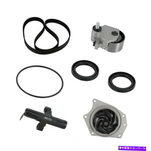 Water Pump EH[^[|vCRP PP295LK1tGW^C~OxgLbg Engine Timing Belt Kit with Water Pump CRP PP295LK1