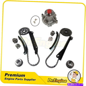 Water Pump �^�C�~���O�`�F�[���L�b�g�E�H�[�^�[�|���v�t�B�b�g97-02�t�H�[�hE150 E250 E350�G�R�m����F150 5.4L Timing Chain Kit Water Pump Fit 97-02 Ford E150 E250 E350 Econoline F150 5.4L�y���s�A���i�z
