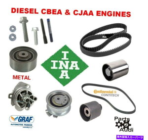 Water Pump ^C~OxghCuxgEH[^[|vLbgCBEAACJAAAEfBVWWFb^2.0L L4fB[[OE Timing Belt Drive Belt Water Pump Kit CBEA, CJAA AUDI VW Jetta 2.0L L4 Diesel OE