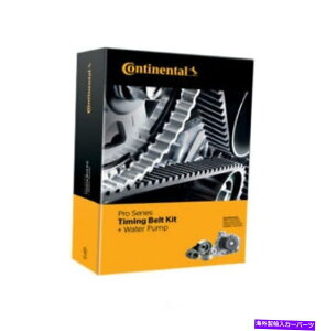 Water Pump EH[^[|vtGW^C~OxgLbg嗤G[gTB218LK1MI Engine Timing Belt Kit With Water Pump Continental Elite TB218LK1MI