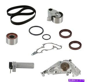 Water Pump EH[^[|vƃV[GW^C~OxgLbgCRP PP190LK1 Engine Timing Belt Kit with Water Pump-and Seals CRP PP190LK1