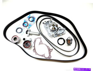 Water Pump {OES^C~OxgLbg/EH[^[|v/T[X^bg94-03g^NTX3L 1MZFE Japan OES Timing Belt Kit/Water Pump/Thermostat for 94-03 Toyota Lexus 3L 1MZFE