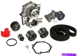 Water Pump Gates PowerGrip Kits Plus Water Pump for 2008-2014 Subaru Impreza / Forester Gates PowerGrip Kits Plus Water Pump for 2008 - 2014 Subaru Impreza / Forester�y���s�A���i�z