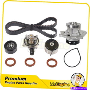 Water Pump ^C~OxgLbgEH[^[|vT[X^bgAZutBbg09-14V{[N[Y\jbN Timing Belt Kit Water Pump Thermostat Assembly Fit 09-14 Chevrolet Cruze Sonic