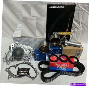 Water Pump {/OEMS^C~OxgV[g^NTXV6 1MZFEpEH[^[|vLbg GENUINE/OEM COMPLETE TIMING BELT SEALS WATER PUMP KIT FOR TOYOTA LEXUS V6 1MZFE