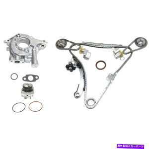 Water Pump 2004�N����2008�N�̓��Y�}�L�V�}�L�b�g�̃I�C���|���v�^�C�~���O�`�F�[���L�b�g�E�H�[�^�[�|���v Oil Pump Timing Chain Kit Water Pump For 2004-2008 Nissan Maxima Kit�y���s�A���i�z