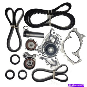 Water Pump {/OEMSȃ^C~OxgV[g^VGi98-02pEH[^[|vLbg GENUINE/OEM COMPLETE TIMING BELT SEALS WATER PUMP KIT FOR TOYOTA SIENNA 98-02