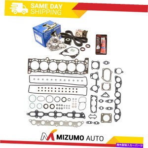 Water Pump wbhKXPbgZbg^C~OxgLbgACVEH[^[|vtBbg86-92g^X[v7mgte Head Gasket Set Timing Belt Kit AISIN Water Pump Fit 86-92 Toyota Supra 7MGTE