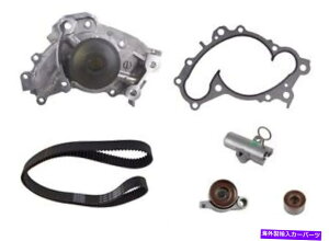 Water Pump �E�H�[�^�[�|���v�A�C�V��TKT033��������^�C�~���O�x���g�L�b�g Timing Belt Kit With Water Pump Aisin TKT033�y���s�A���i�z