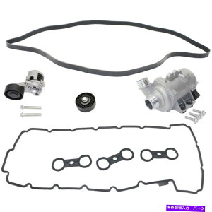 Water Pump 328 528 LH��RH E70 X5�V���[�YBMW��5�̍��ƉE�̃^�C�~���O�x���g�L�b�g�Z�b�g Timing Belt Kits Set of 5 Left-and-Right for 328 528 LH & RH E70 X5 Series BMW�y���s�A���i�z