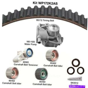 Water Pump EH[^[|vƃV[tGW^C~OxgLbgDayco WP172K2AS Engine Timing Belt Kit with Water Pump-and Seals Dayco WP172K2AS