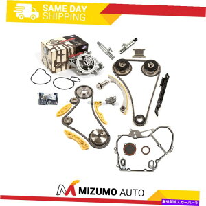 Water Pump �^�C�~���O�`�F�[���L�b�gVCT�Z���m�C�h�A�N�`���G�[�^�M�A�E�H�[�^�[�|���v�t�B�b�gGM ECOTEC 2.0 2.4 Timing Chain Kit VCT Selenoid Actuator Gear Water Pump Fit GM Ecotec 2.0 2.4�y���s�A���i�z