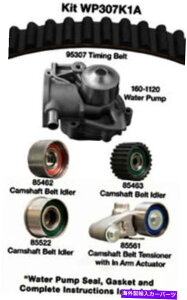 Water Pump �E�H�[�^�[�|���vDAYCO WP307K1A�t���G���W���^�C�~���O�x���g�L�b�g Engine Timing Belt Kit With Water Pump Dayco WP307K1A�y���s�A���i�z