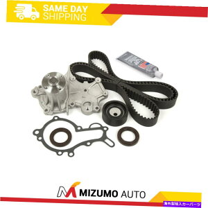 Water Pump ^C~OxgLbgEH[^[|vtBbg89-95XYLTChLbNWIgbJ[1.6L 8V G16KC Timing Belt Kit Water Pump Fit 89-95 Suzuki Sidekick Geo Tracker 1.6L 8V G16KC