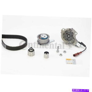 Water Pump EH[^[|vtContitech^C~OxgLbgCT1168WP1 Contitech Timing Belt Kit With Water Pump CT1168WP1