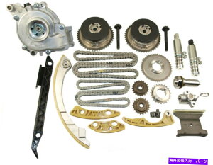 Water Pump EH[^[|vCloyesMAƐiGW^C~O`F[Lbg9-4201SB1K3 Engine Timing Chain Kit with Water Pump Cloyes Gear & Product 9-4201SB1K3