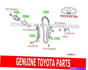 Water Pump �V�����g���^�^�R�}2.4 2RZFE11 PCS�^�C�~���O�`�F�[���L�b�g���A�C�V���E�H�[�^�[�|���v���X�g���Q�� NEW TOYOTA TACOMA 2.4 2RZFE 11 PCS TIMING CHAIN KIT & AISIN WATER PUMP SEE LIST�y���s�A���i�z