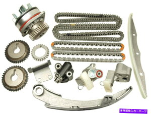 Water Pump EH[^[|vCloyesMAƐiGW^C~O`F[Lbg9-0720SWP Engine Timing Chain Kit with Water Pump Cloyes Gear & Product 9-0720SWP