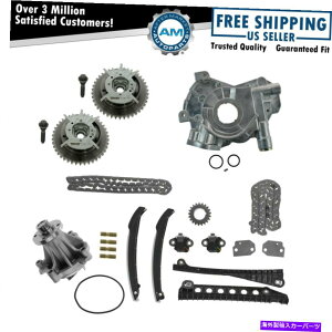 Water Pump ^C~O`F[XvPbgEH[^[IC|vKChLbgF150 F250 Expedition 5.4LpZbg Timing Chain Sprocket Water Oil Pump Guide Kit Set for F150 F250 Expedition 5.4L