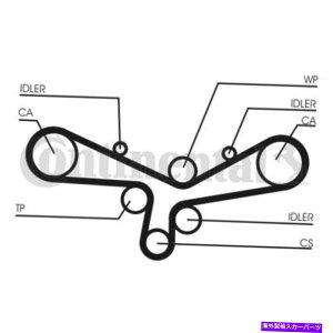 Water Pump EH[^[|vtContitech^C~OxgLbgCT920WP2 Contitech Timing Belt Kit With Water Pump CT920WP2