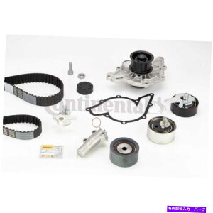 Water Pump EH[^[|vtContitech^C~OxgLbgCT1015WP2Pro Contitech Timing Belt Kit With Water Pump CT1015WP2PRO