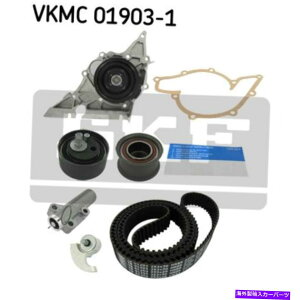 Water Pump �E�H�[�^�[�|���v�t��SKF�^�C�~���O�x���g�L�b�gVKMC 01903-1 SKF Timing Belt Kit With Water Pump VKMC 01903-1�y���s�A���i�z