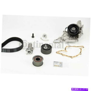 Water Pump EH[^[|vtContitech^C~OxgLbgCT920WP3 Contitech Timing Belt Kit With Water Pump CT920WP3