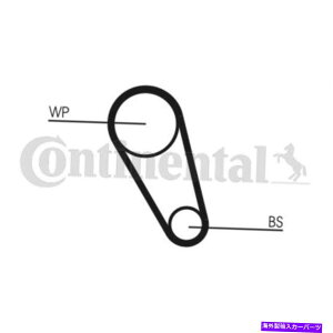 Water Pump EH[^[|vtContitech^C~OxgLbgCT1143WP2 Contitech Timing Belt Kit With Water Pump CT1143WP2