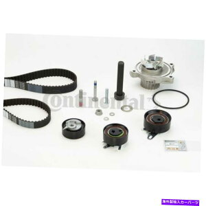 Water Pump EH[^[|vtContitech^C~OxgLbgct939wp11pro Contitech Timing Belt Kit With Water Pump CT939WP11PRO