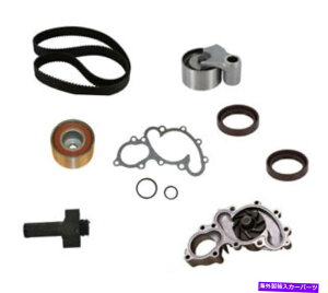 Water Pump EH[^[|vCRP/Contitech PP157LK2GW^C~OxgLbg Engine Timing Belt Kit With Water Pump CRP/ContiTech PP157LK2