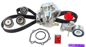 Water Pump Q[gTCKWP277AN POWERGRIPv~A^C~OxgR|[lgLbgtEH[^[|v Gates TCKWP277AN PowerGrip Premium Timing Belt Component Kit with Water Pump
