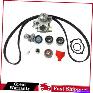 Water Pump Subaru WRX 2008-14 / Forester XT 2008-13 Gates�^�C�~���O�x���g�L�b�gw /�E�H�[�^�[�|���v�p For Subaru WRX 2008-14 / Forester XT 2008-13 Gates Timing Belt Kit w/ Water Pump�y���s�A���i�z
